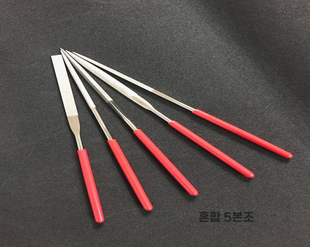 다이아몬드 반원 야스리